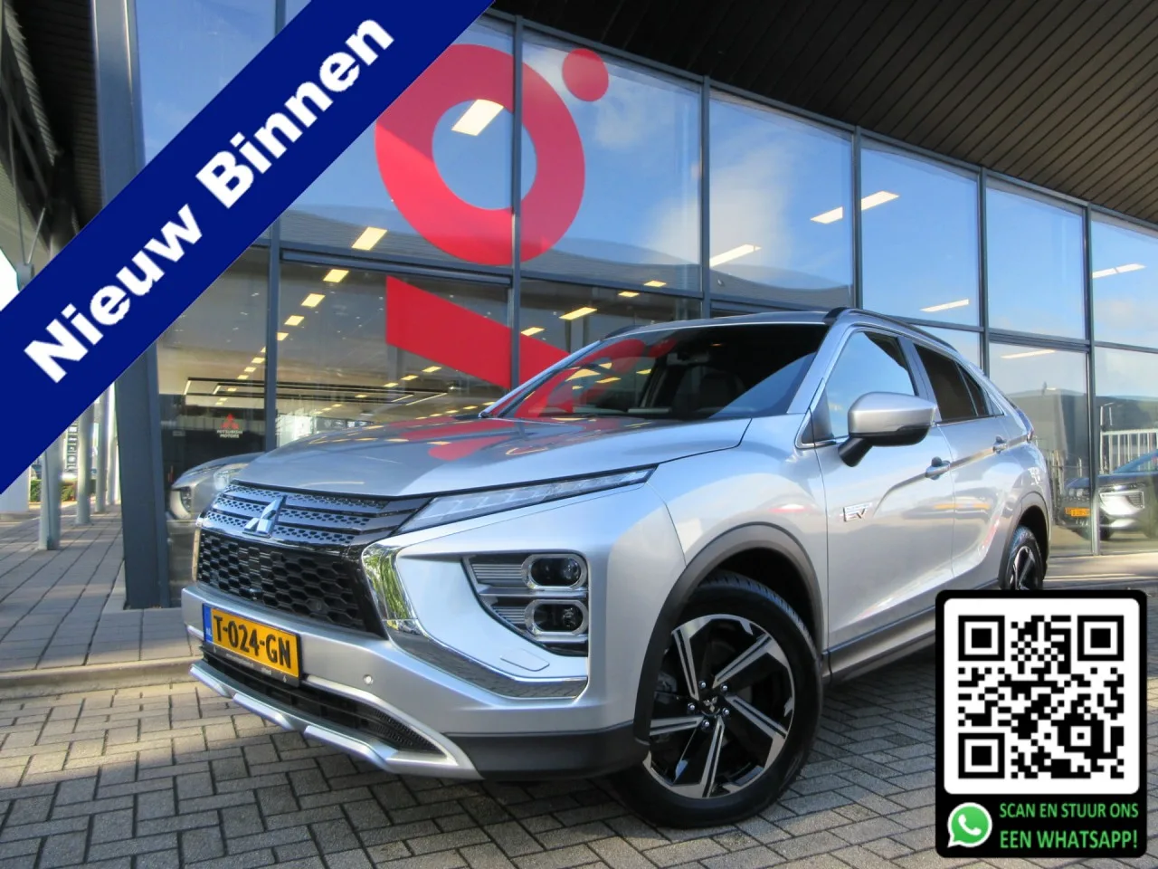 Mitsubishi Eclipse Cross (2023) — foto 1