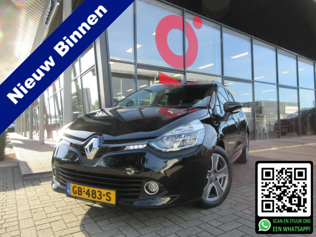 Renault Clio (2015) — foto 1