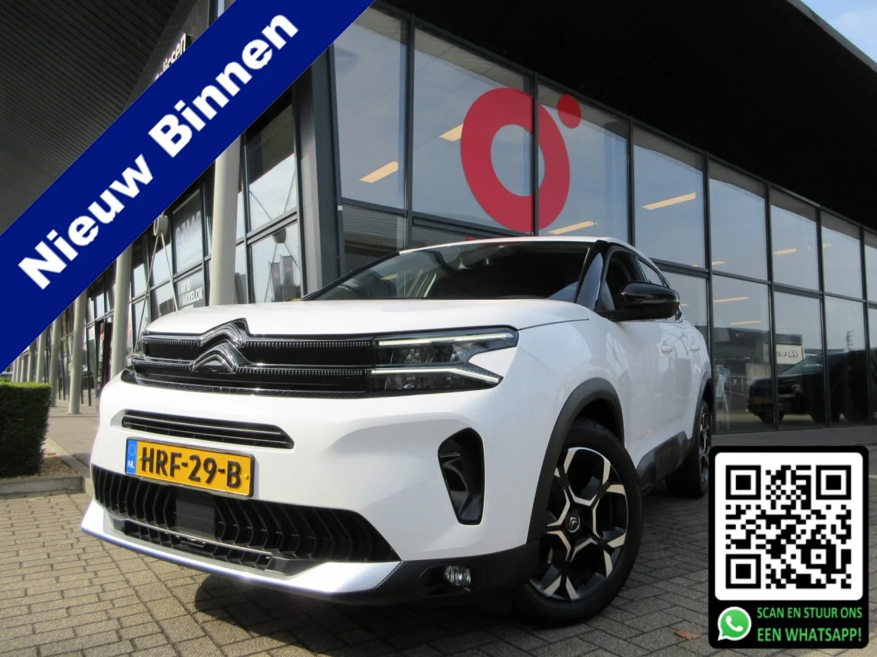 Citroën C5 Aircross (2023) — foto 1