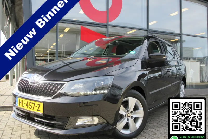 Škoda Fabia (2015)