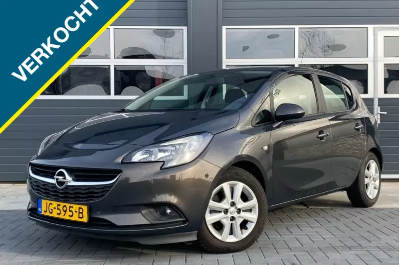Opel Corsa (2016)