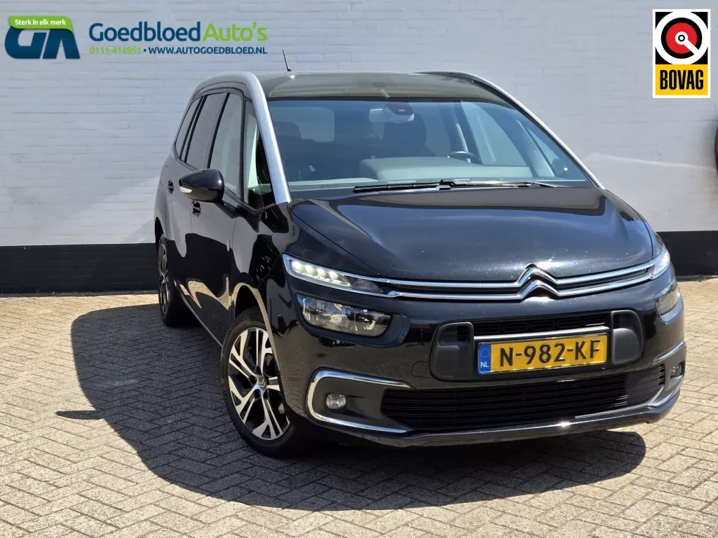 Citroën C4 SpaceTourer (2021) — foto 1
