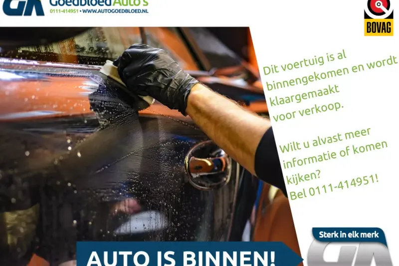 Volkswagen Golf (2018)