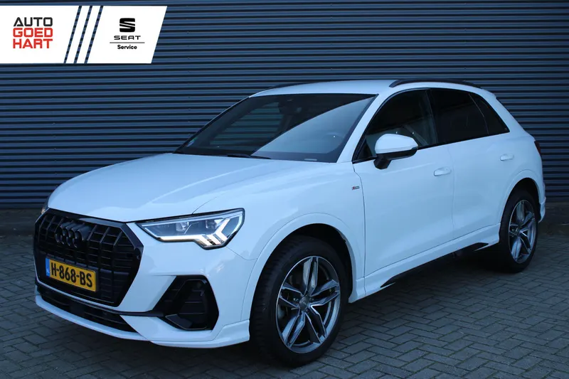 Audi Q3 (2020)