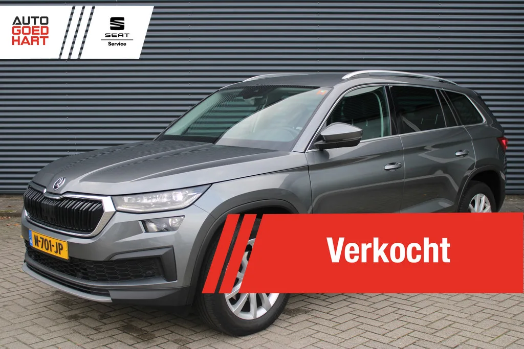 Škoda Kodiaq (2021) — foto 1