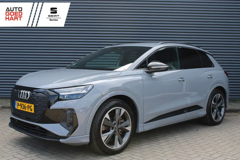Audi Q4 (2022)