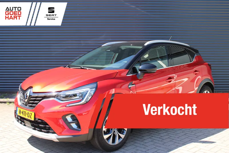 Renault Captur (2020)