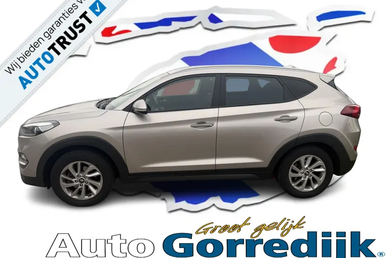 Hyundai Tucson (2015)