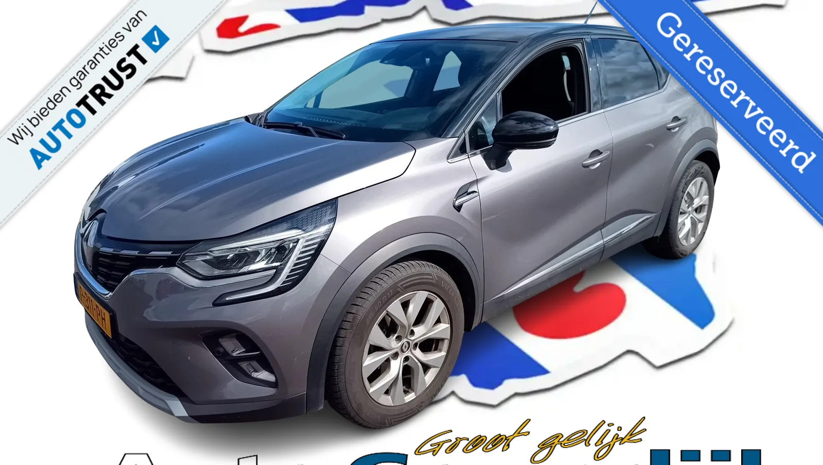 Renault Captur (2022) — foto 1