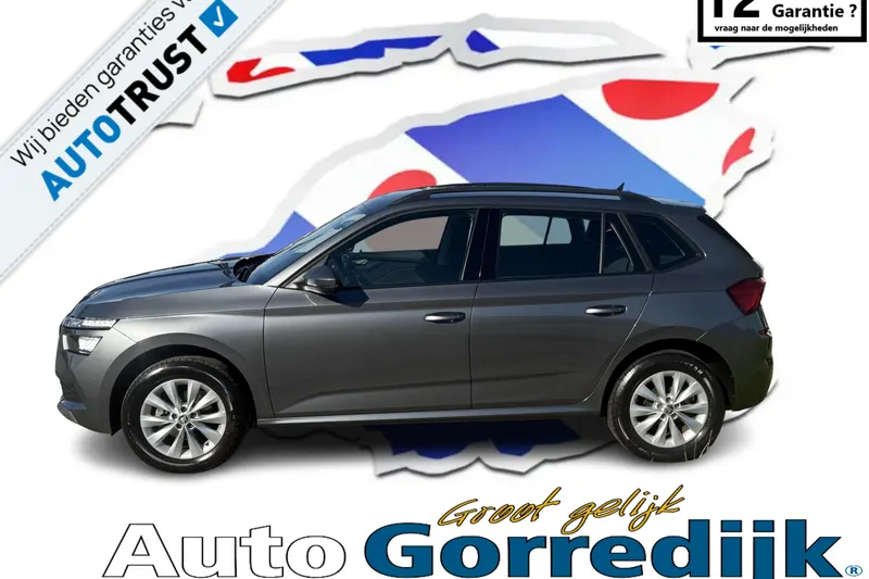 Škoda Kamiq (2022)