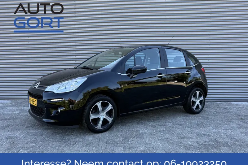 Citroën C3 (2016)