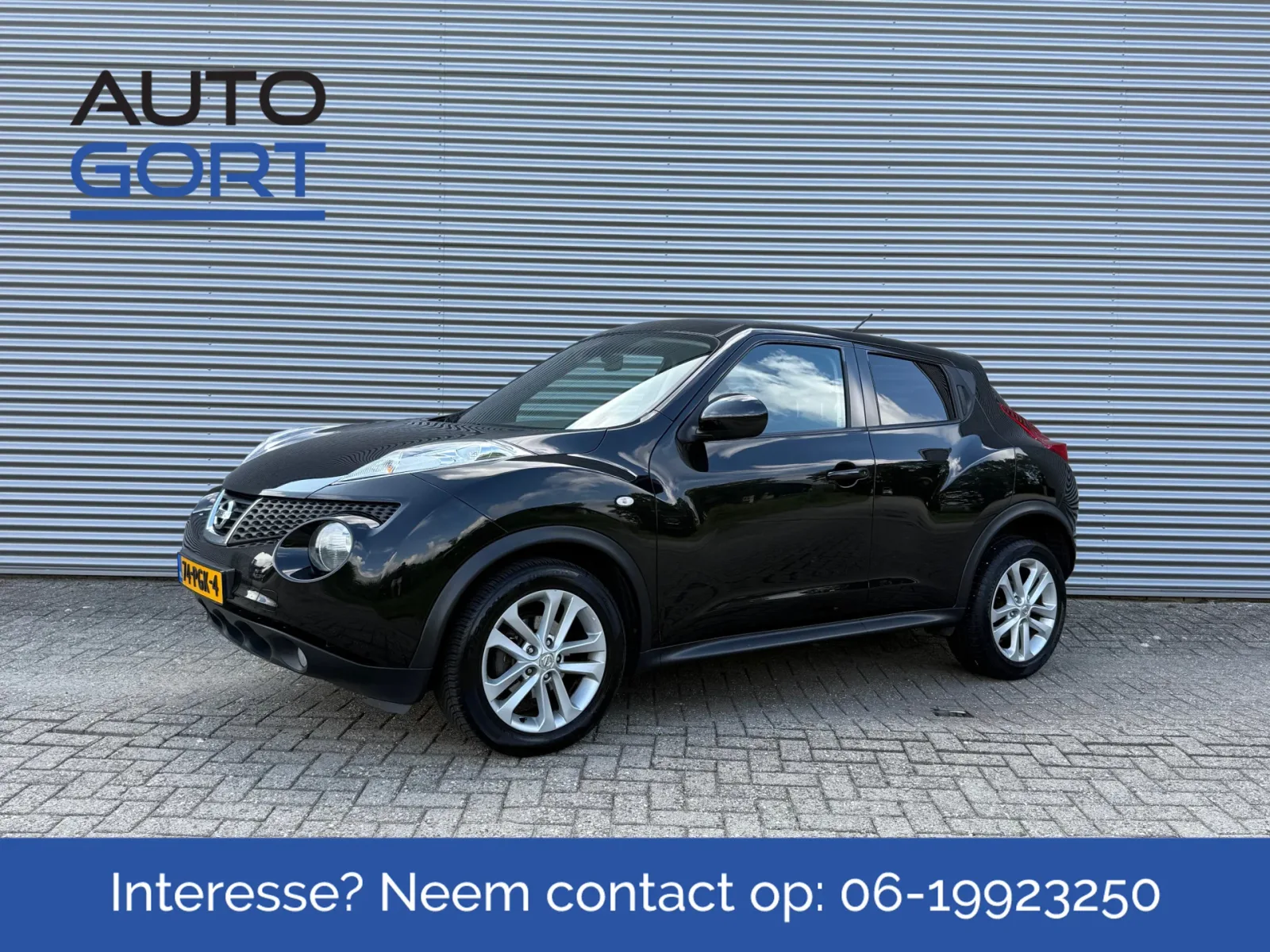Nissan Juke (2010) — foto 1
