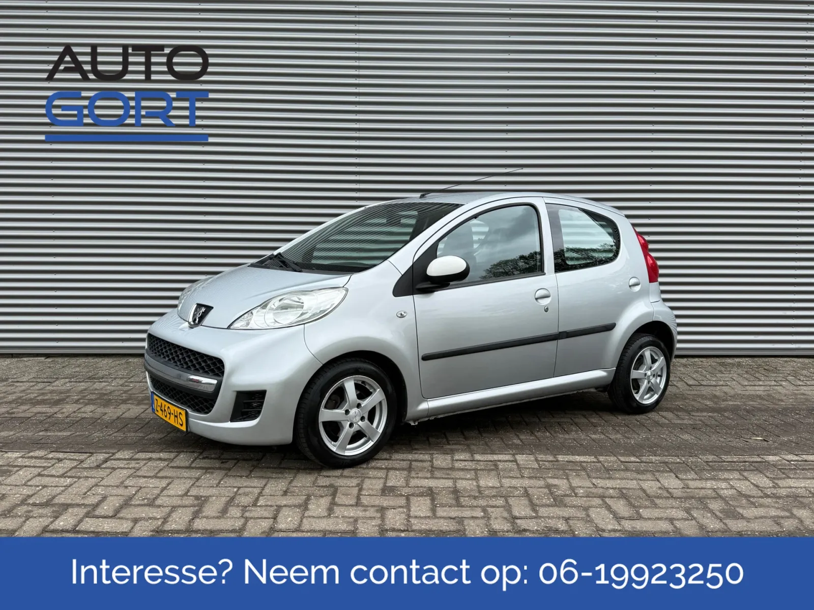 Peugeot 107 (2011) — foto 1
