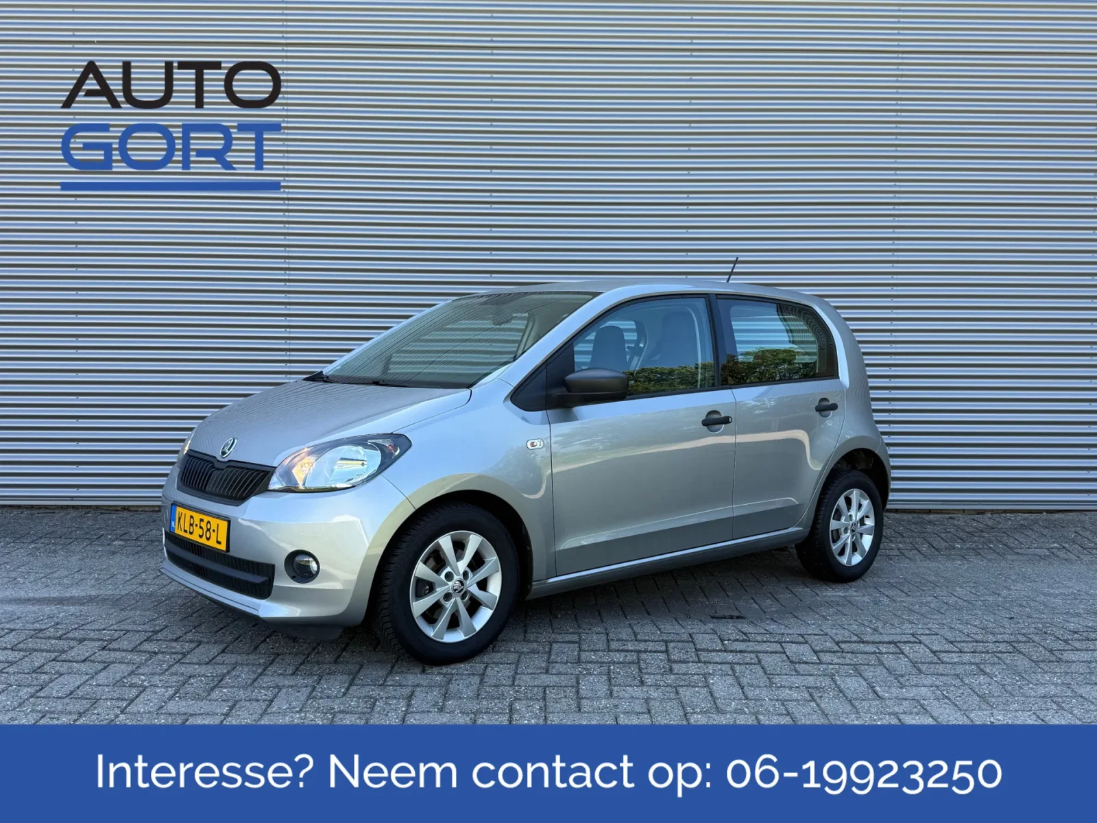 Škoda Citigo (2015) — foto 1