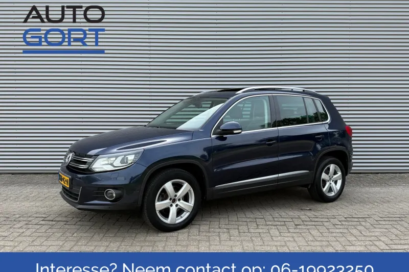 Volkswagen Tiguan (2011)