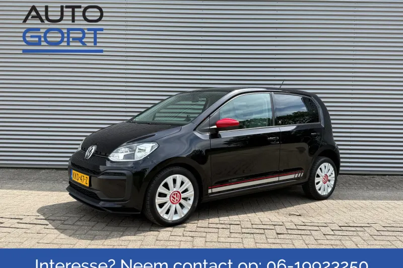 Volkswagen Up! (2016)
