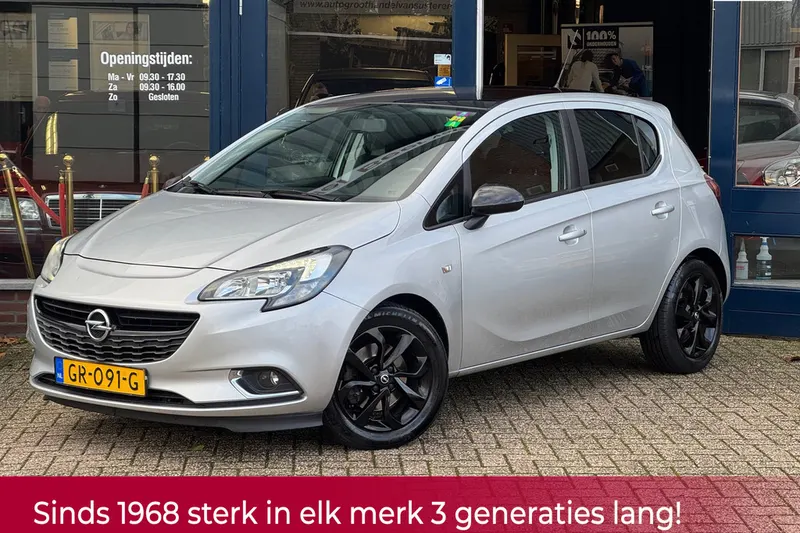 Opel Corsa (2015)