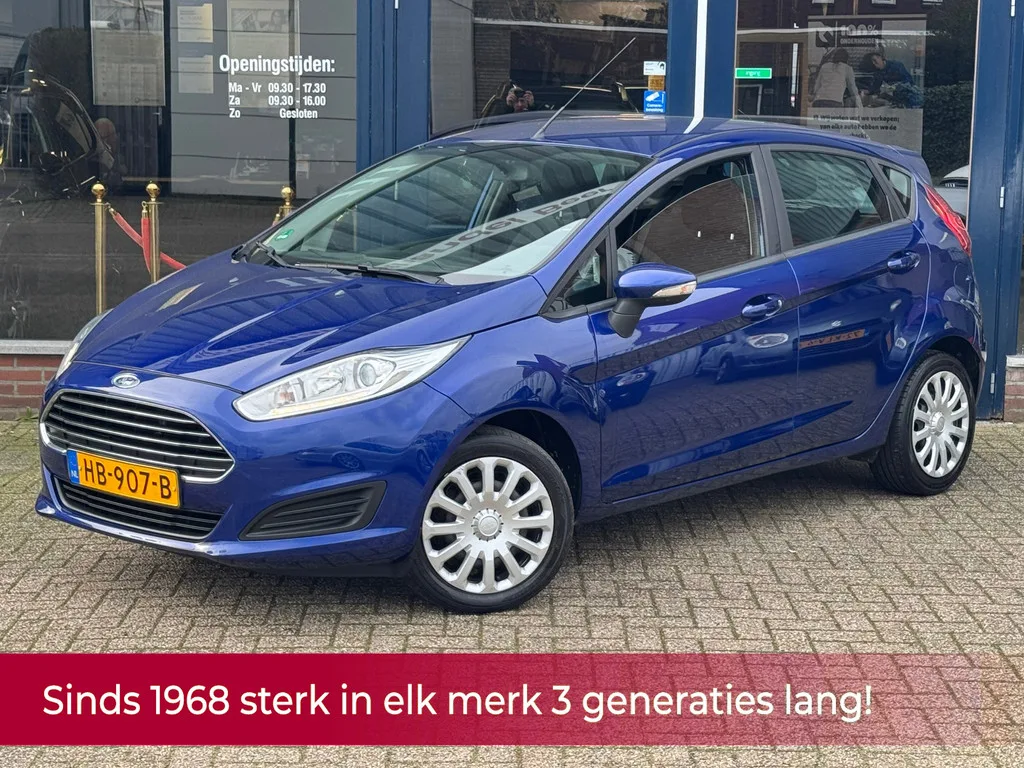 Ford Fiesta (2015) — foto 1