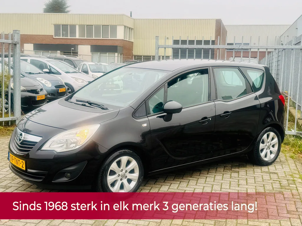 Opel Meriva (2012) — foto 1