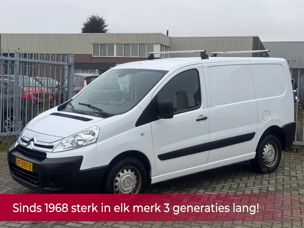 Citroën Jumpy (2016) — foto 1