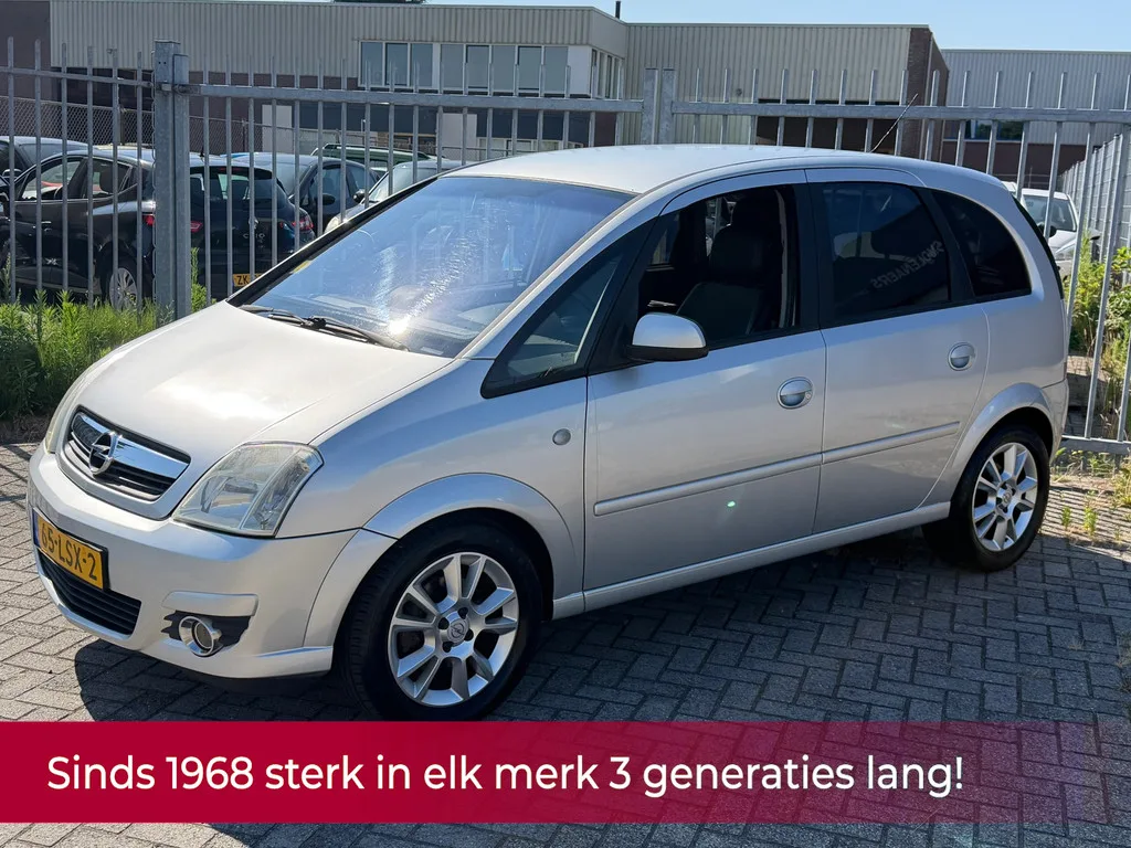 Opel Meriva (2010) — foto 1