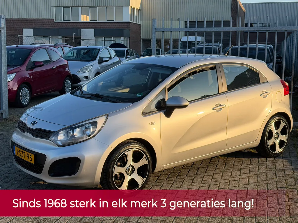 Kia Rio (2012) — foto 1