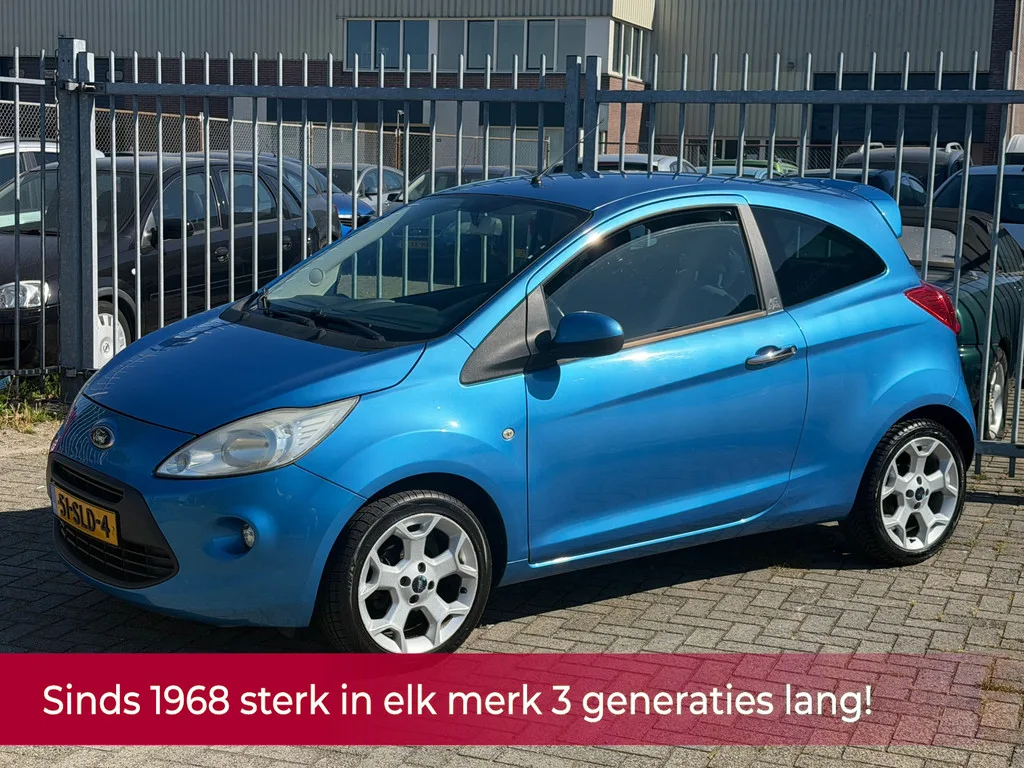Ford Ka (2011) — foto 1