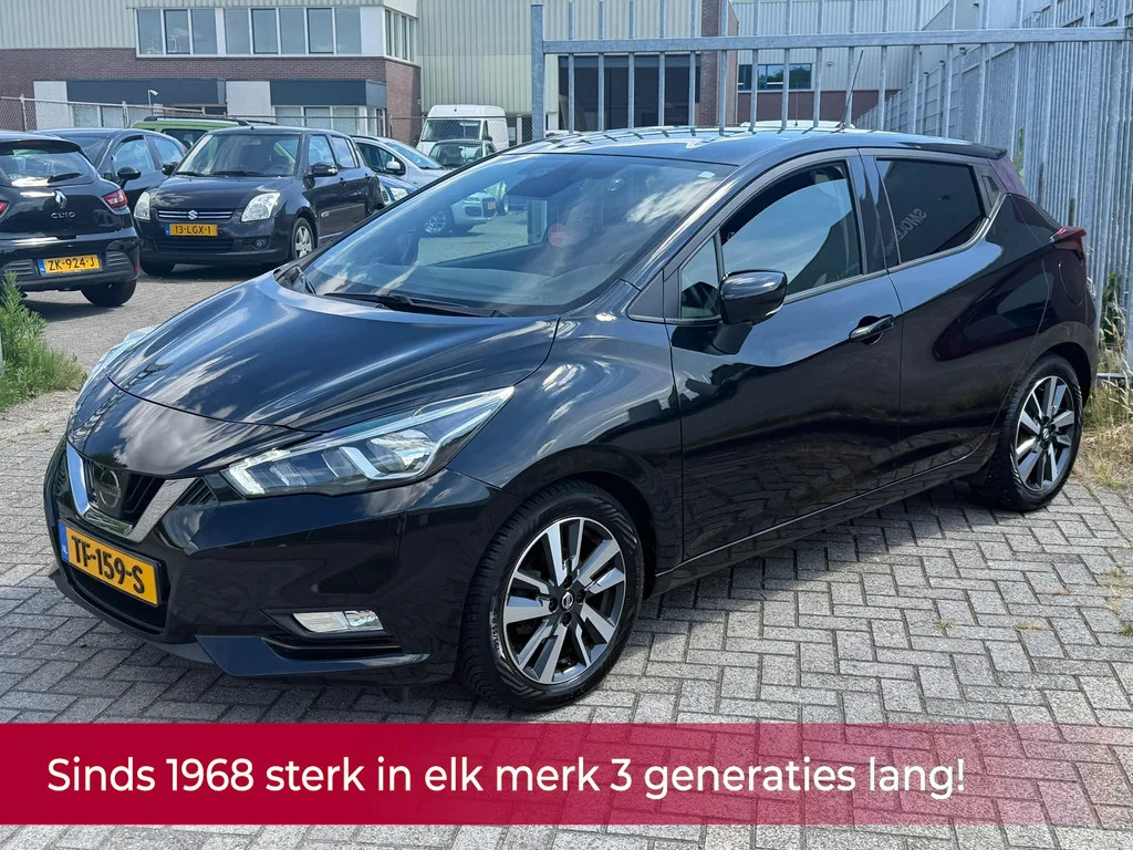 Nissan Micra (2018) — foto 1