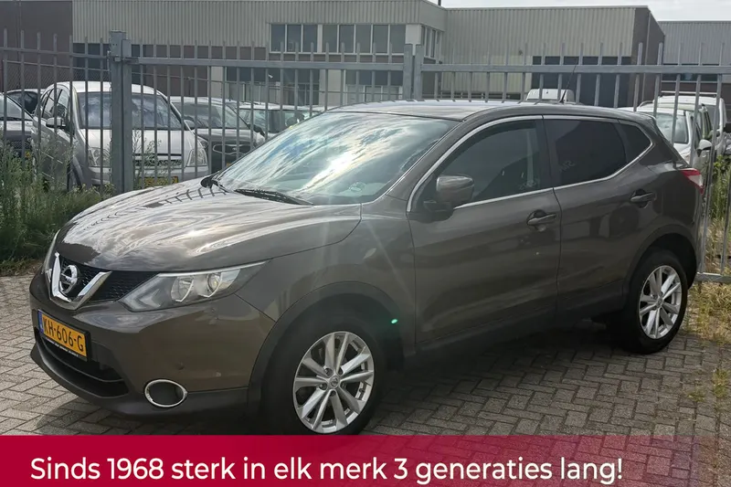 Nissan Qashqai (2015)