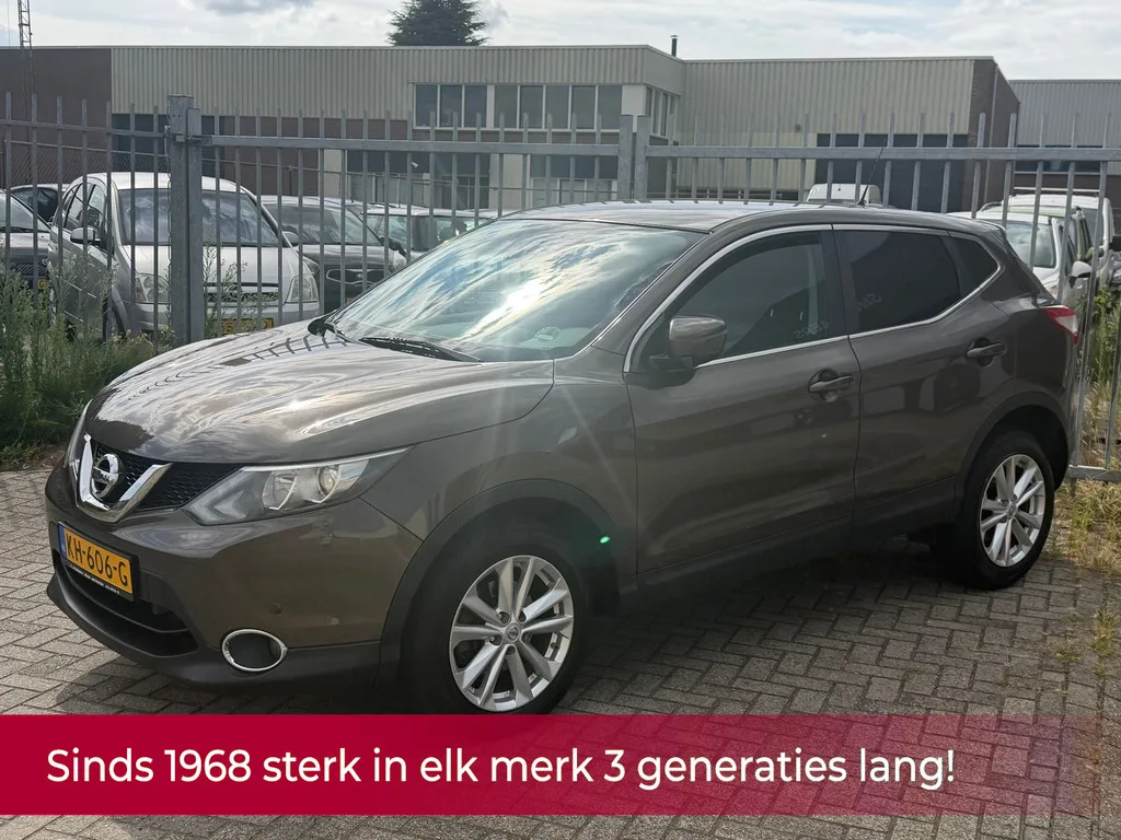 Nissan Qashqai (2015) — foto 1