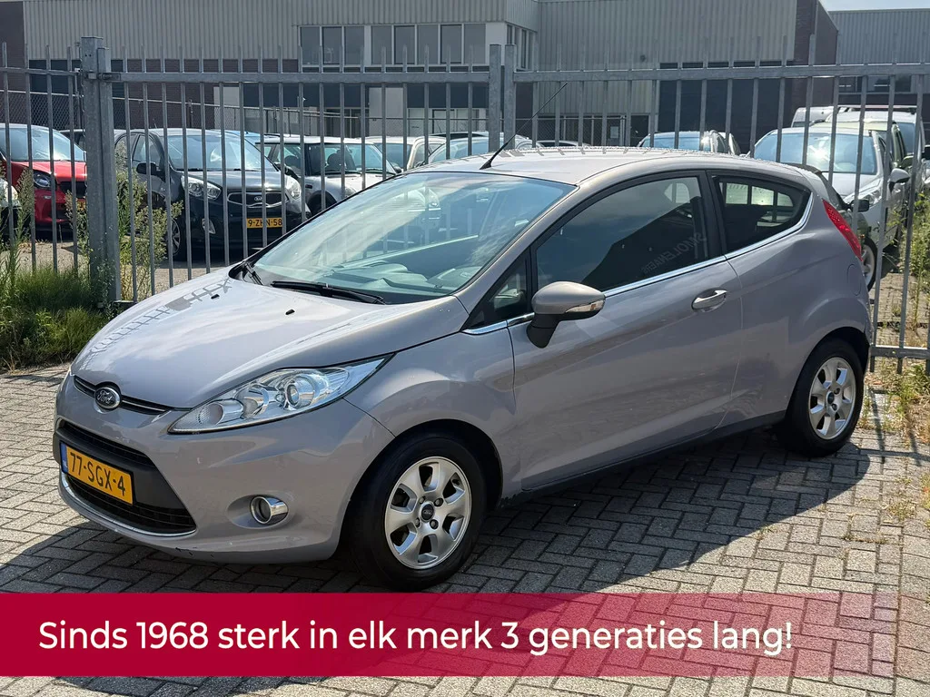 Ford Fiesta (2011) — foto 1