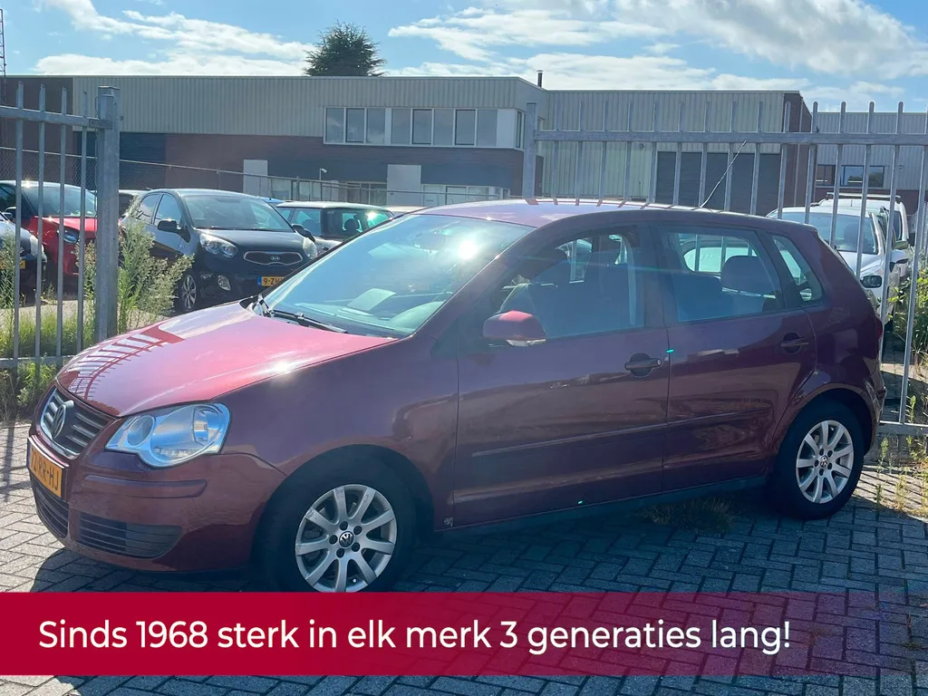 Volkswagen Polo (2005) — foto 1