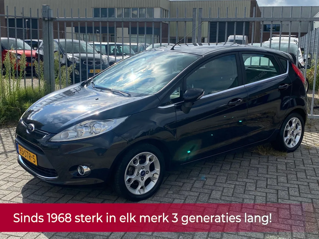 Ford Fiesta (2011) — foto 1
