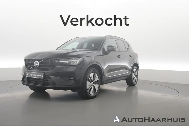 Volvo XC40 (2023)