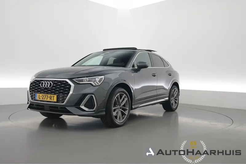 Audi Q3 (2020)