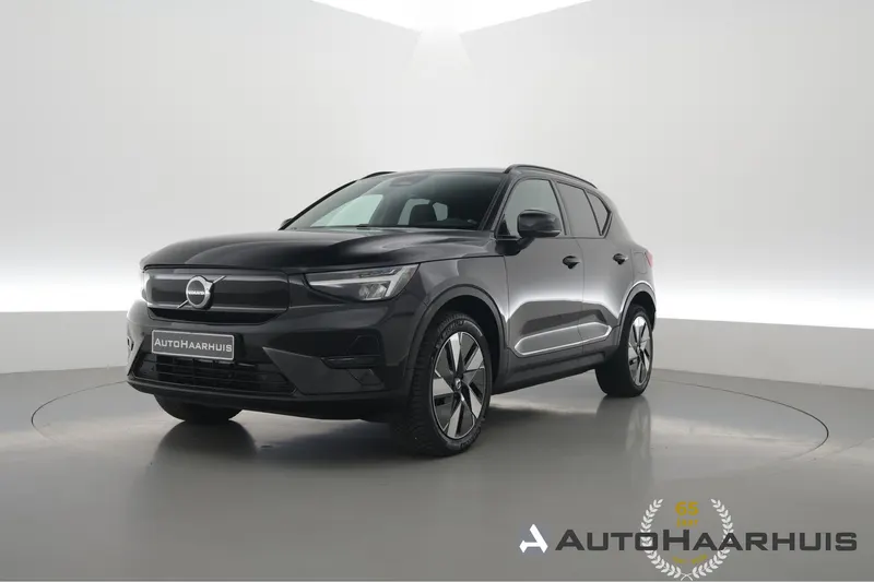 Volvo XC40 (2023)