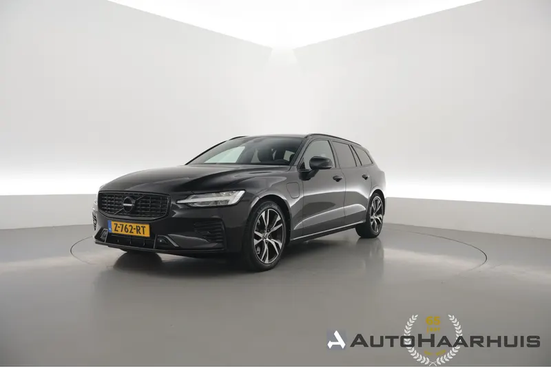Volvo V60 (2021)
