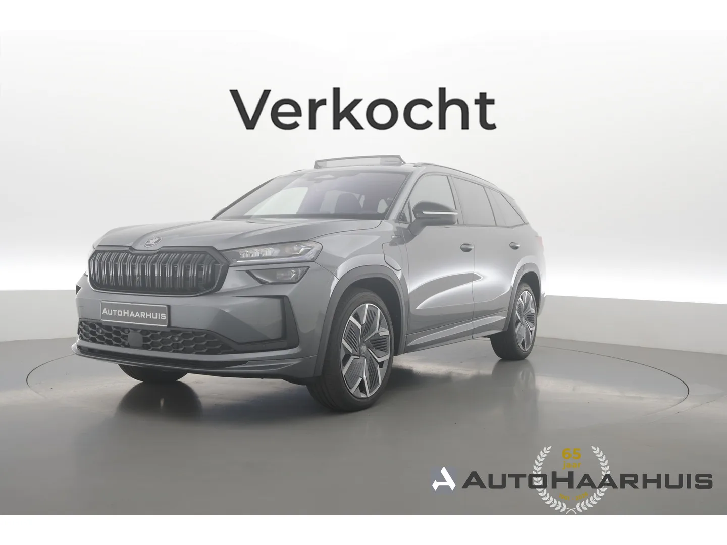 Škoda Kodiaq (2026) — foto 1