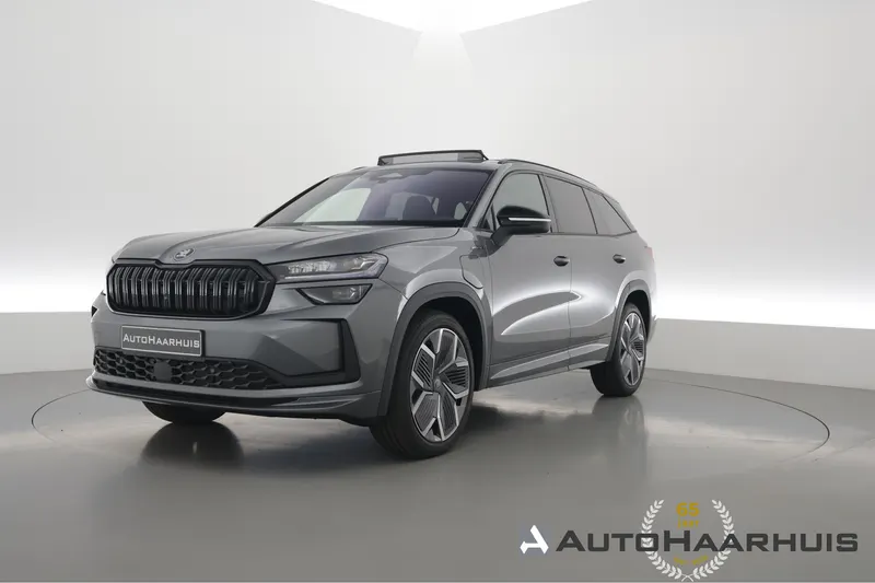 Škoda Kodiaq (2026)