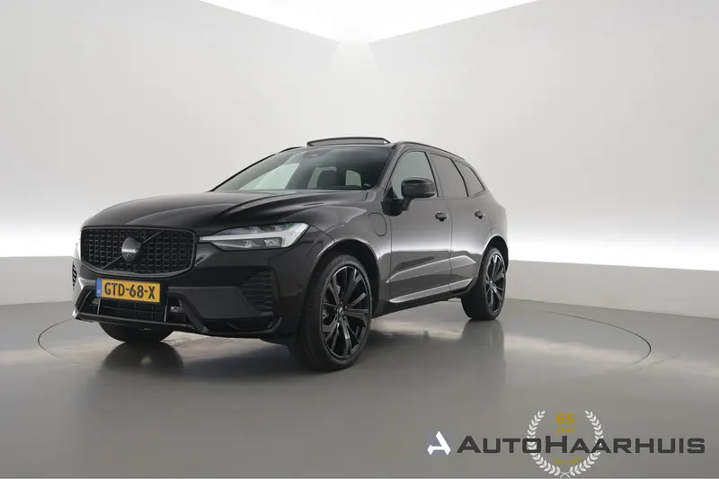 Volvo XC60 (2024)