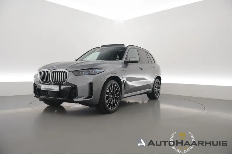 BMW X5 (2025)