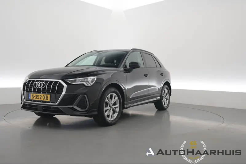 Audi Q3 (2022)