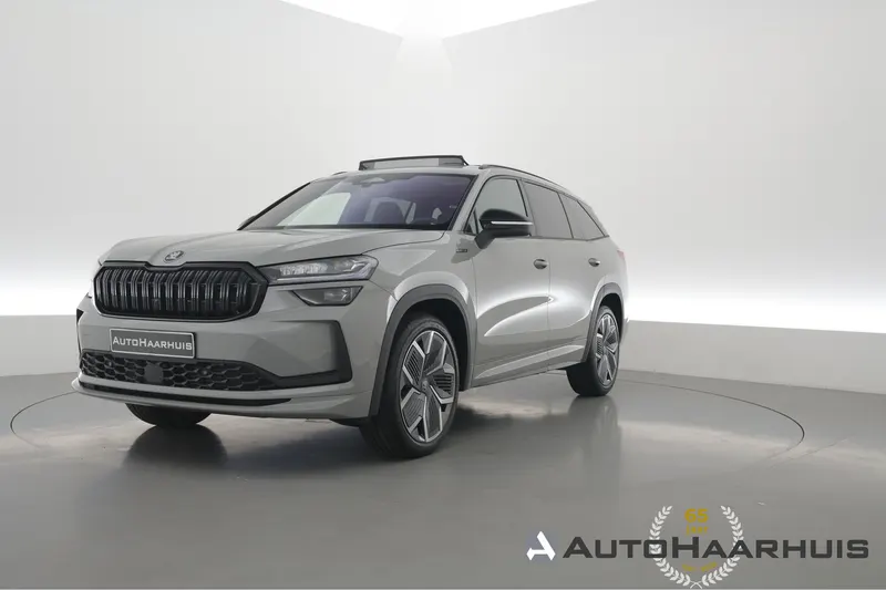 Škoda Kodiaq (2026)