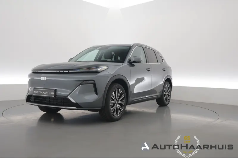 Geely Starray EM-i (2026)