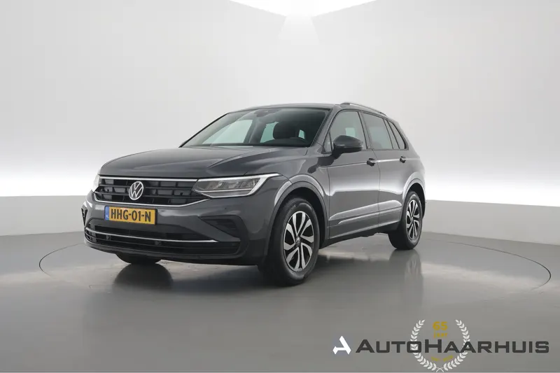 Volkswagen Tiguan (2023)