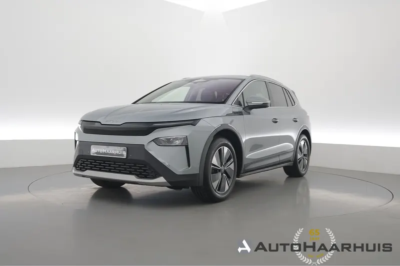 Škoda Elroq (2026)
