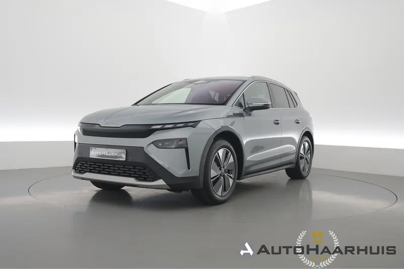 Škoda Elroq (2026)