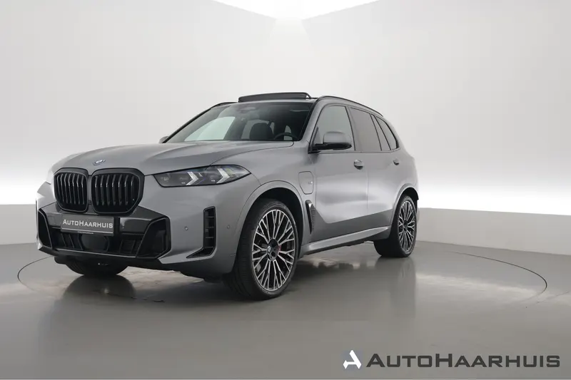 BMW X5 (2025)