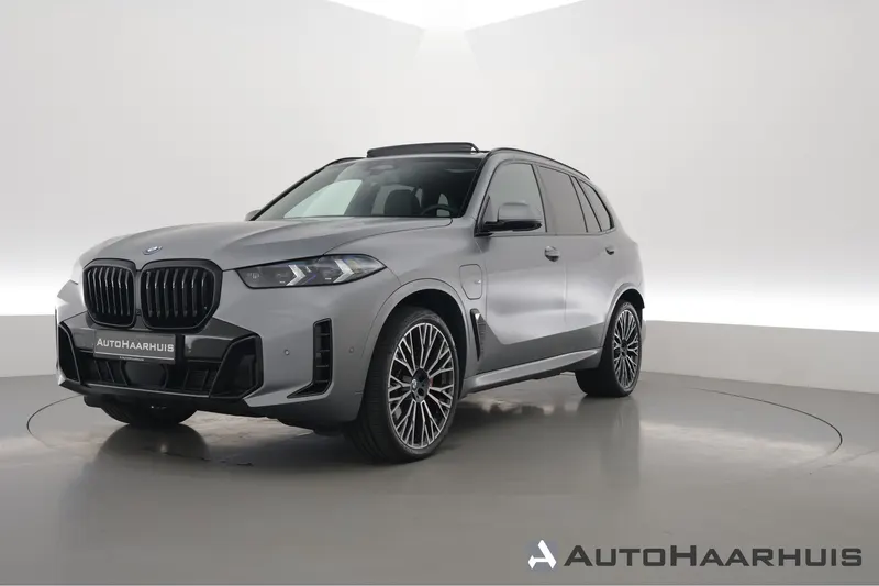 BMW X5 (2025)