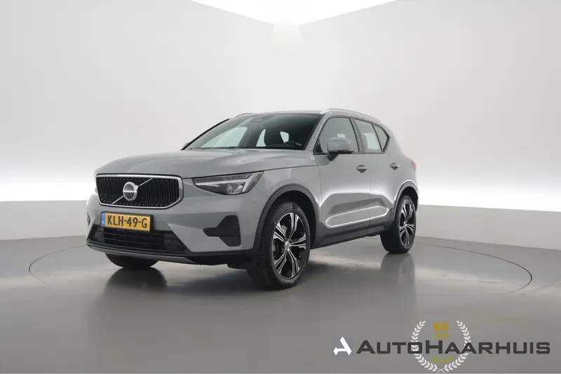 Volvo XC40 (2024)